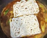 残り物チキンカレーでカレーうどん作り方3写真