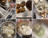 おふくろの味、家庭の味、筑前煮作り方2写真