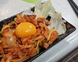 時短おつまみ!スパムでガチユッケ作り方7写真