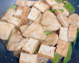 15分！鶏胸肉＆生揚げのとろとろ煮込み作り方9写真