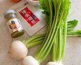 蕪パッチョ作り方1写真