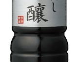 失敗しらず！たけのこご飯作り方1写真