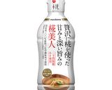 豚しゃぶしゃぶ肉とピーマンのみそ炒め作り方1写真