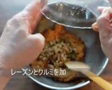 ヘルシーおやつ♡キャロットビスコッティ作り方5写真