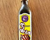 ソースかつ弁当〜娘and息子作り方4写真