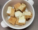 絹厚揚げのチーズ焼き作り方1写真