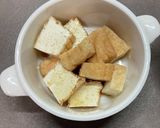 絹厚揚げのチーズ焼き作り方2写真