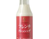北欧風　サーモンのサンドイッチケーキ作り方1写真