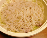 土鍋で☆野菜と豚しゃぶの酒蒸し作り方3写真