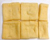 お弁当に★子供喜ぶ肉いなり寿司作り方4写真