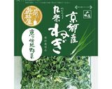 乾燥野菜で簡単♪鶏ごぼうきんぴら作り方14写真