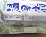 母の日キャベツの塩レモン味作ってあげよう作り方3写真