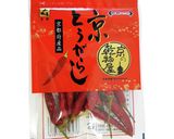 乾燥野菜で簡単♪鶏ごぼうきんぴら作り方11写真