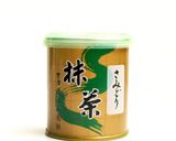 抹茶のバターケーキ作り方2写真