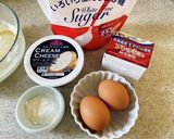 混ぜて焼くだけ　濃厚カップチーズケーキ作り方1写真