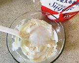 混ぜて焼くだけ　濃厚カップチーズケーキ作り方3写真