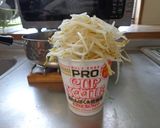 最速のカップヌードルGaba作り方12写真