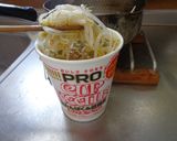 最速のカップヌードルGaba作り方13写真