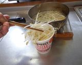 最速のカップヌードルGaba作り方11写真