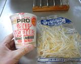 最速のカップヌードルGaba作り方2写真