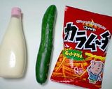 カラムーチョときゅうりのサラダ作り方3写真
