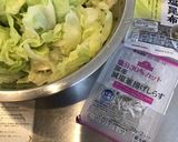 パパっと5分で　レタスと塩昆布のサラダ作り方1写真