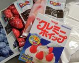 簡単!全卵使い無駄なしベリーロールケーキ作り方17写真
