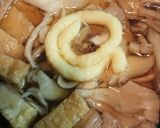 【作り置き】厚揚げと舞茸のトロ煮作り方2写真
