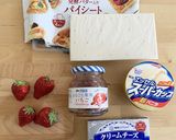 苺のパイノワール！トースターで簡単調理！作り方1写真
