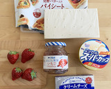 苺のパイノワール！トースターで簡単調理！作り方1写真