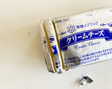 苺のパイノワール！トースターで簡単調理！作り方5写真