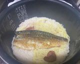 俺流!塩サバの炊き込みご飯作り方9写真