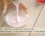 桜のパウンドケーキ作り方25写真