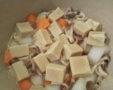 幼児食にも!高野豆腐と大根の煮物★作り方4写真