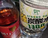 りんご酢を毎日飲むために作り方3写真
