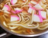 ゆかりのイブクロ　　かきたまうどん作り方6写真