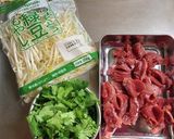 砂肝ともやしのタイ風炒め作り方1写真
