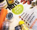 エスニックな人参サラダ作り方8写真