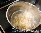 余ったミートソースで作るポテトグラタン♪作り方2写真