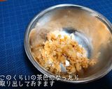 余ったミートソースで作るポテトグラタン♪作り方3写真