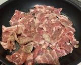 とってもシンプル豚ニラ玉作り方1写真