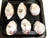皮まで蜜でしっとり（ねっとり）サツマイモ作り方5写真