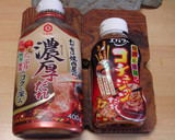 特製のたれで作る☆スタミナ炒め作り方9写真