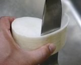 簡単！大根の八丁味噌汁作り方1写真