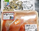 ほぐした鮭とあさりのやみつき丼ぶり作り方1写真