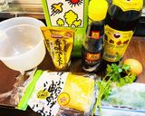 レンチン手抜き鹹豆漿（シェントウジャン）作り方1写真