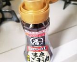 初、韮チヂミ&韮プルコギ、他作り方14写真