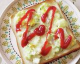 子供の大好きなポテサラトースト作り方12写真