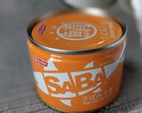 缶詰で簡単◎さば味噌ピザトースト作り方1写真