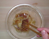 ポン酢と新玉ねぎと厚揚げ作り方3写真